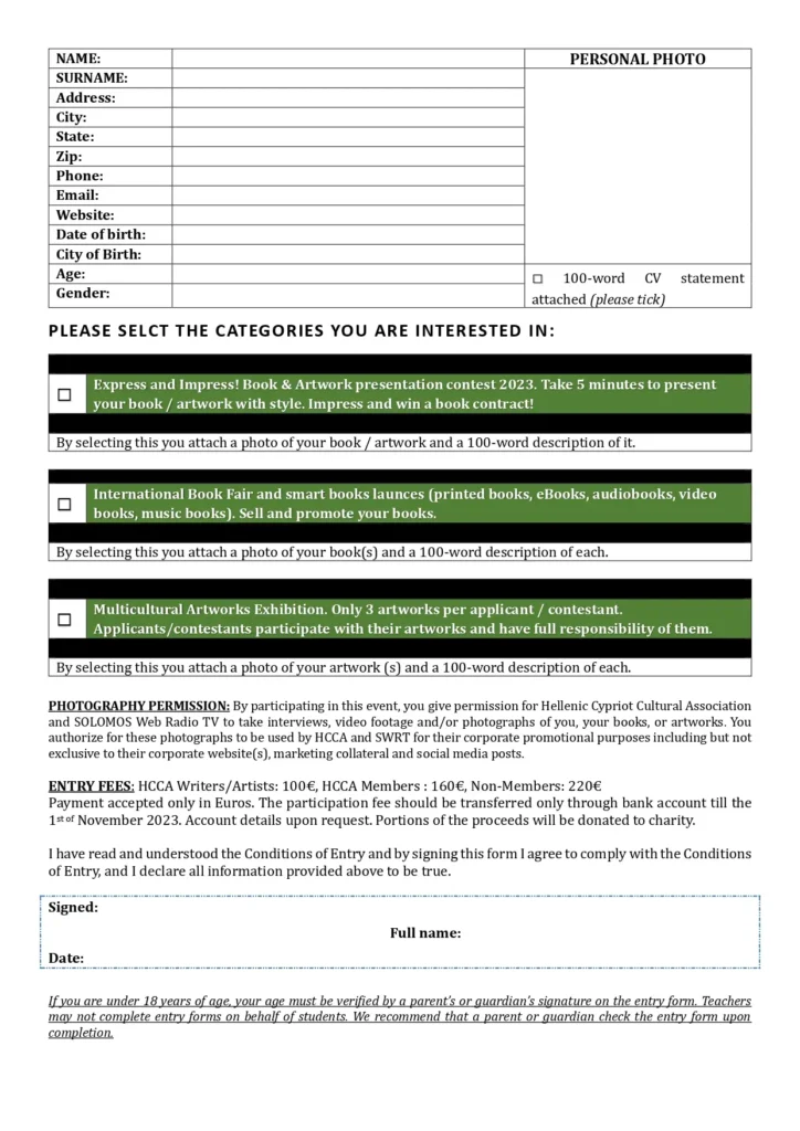entry form page 2