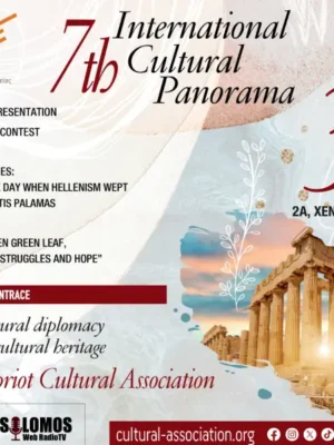 7th International Cultural Panorama by Hellenic Cypriot Cultural Association